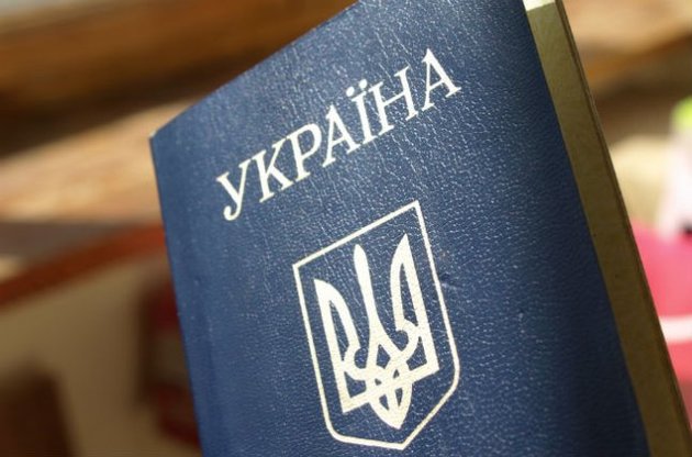 Две трети украинцев гордятся своим гражданством
