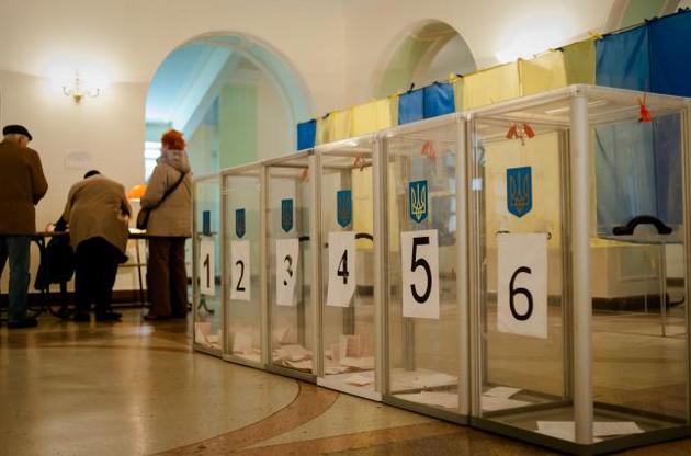 ЦИК назначила выборы в 40 объединенных территориальных громадах